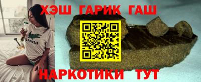 герыч Бугуруслан