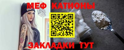 герыч Бугуруслан