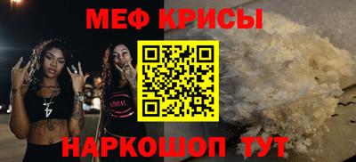 2c-b Бузулук