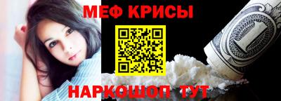 2c-b Бузулук