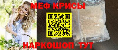 сатива Будённовск