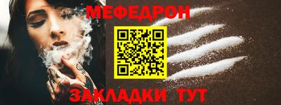 герыч Бугуруслан