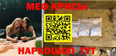 2c-b Бузулук