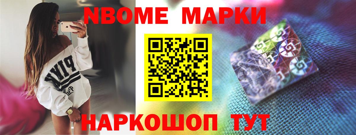 LSD-25 экстази кислота  ЛСД экстази  кракен как зайти  Добрянка 