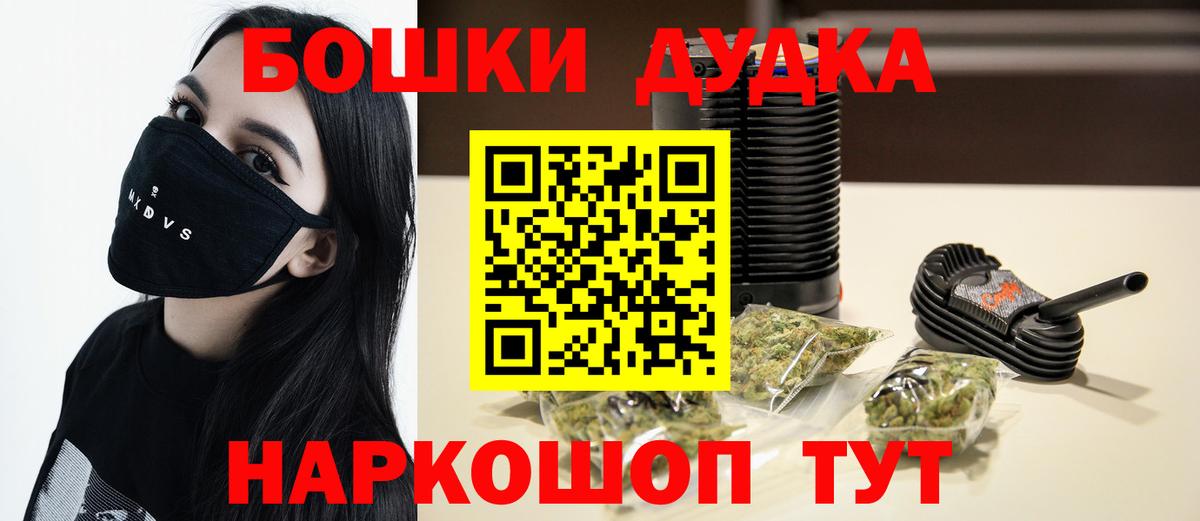 МЕФ Добрянка